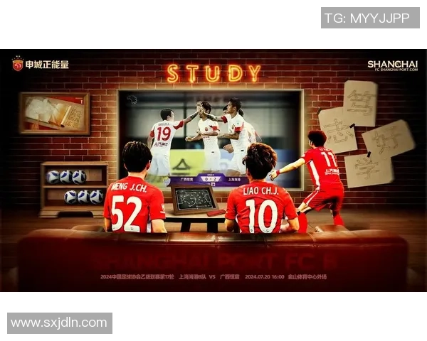 足球明星直播预告视频精彩内容抢先看与你的偶像零距离互动体验